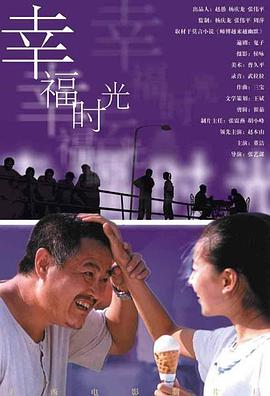 国产女乱淫真高清免费视频