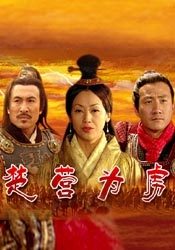 少妇张开双腿